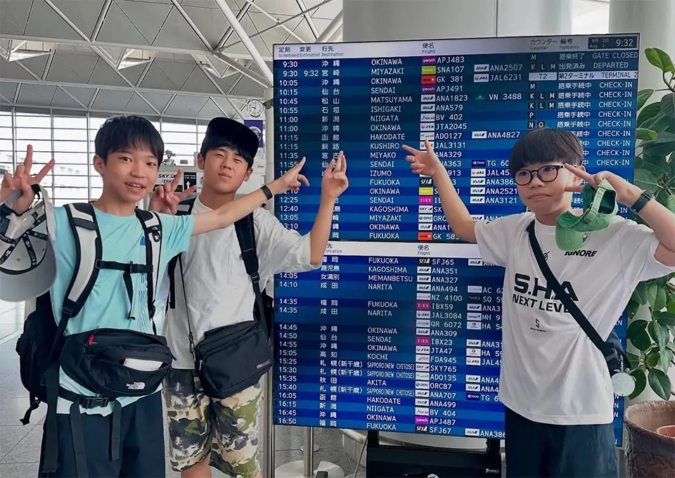 夏合宿